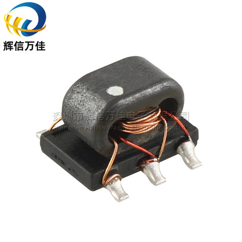 代替YB001T-225TS 贴片1:1CT隔离 5-1500MHz千兆RF射频巴伦变压器 - 图0
