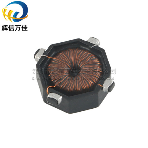 CTX300-3P 贴片 300UH 0.5A 升压滤波耦合共模电感 1:1隔离变压器 - 图3