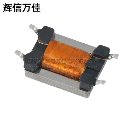ED8 贴片音频变压器1:4 隔离 (300TS:1200TS) 坡莫合金镍钢变压器 - 图1