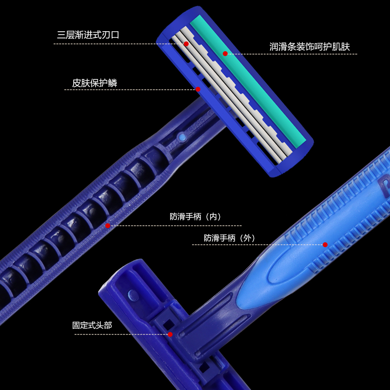 酒店专用一次性剃须刀刮胡刀户外旅游洗漱用品家用民宿浴场宾馆 - 图1