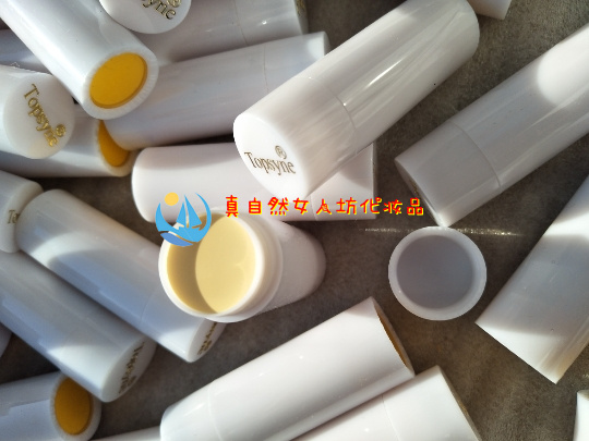 支包邮 12 顶帝玺珍珠美白霜真珠膏珍珠膏粉条美容院 Topsyne 支包邮 12 顶帝玺珍珠美白霜真珠膏珍珠膏粉条美容院 Topsyne