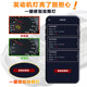 Suitable for Ford's new upgraded OBD car fault detector diagnostic instrument decoder car computer mobile version