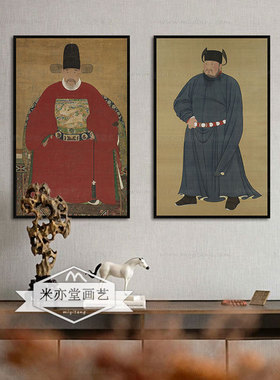 米亦堂/古代人物/新中式挂画