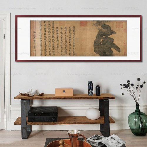 米亦堂x宋徽宗 五色鹦鹉图瘦金体字画新中式书房客厅餐厅玄关挂画 - 图3