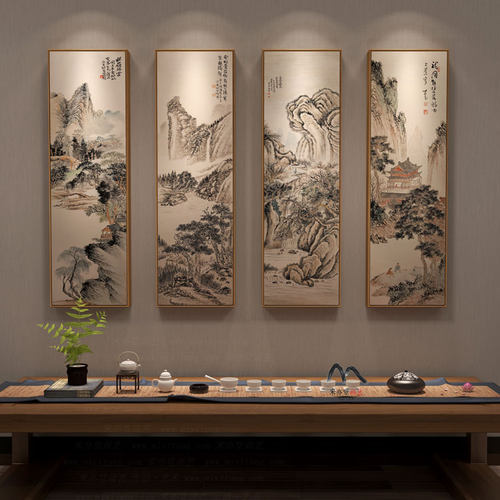 米亦堂x山水四条屏 新中式水墨国画客厅餐厅玄关茶室竖幅装饰挂画 - 图0