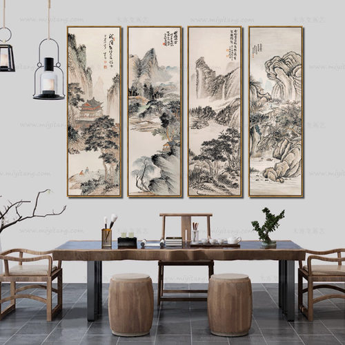 米亦堂x山水四条屏 新中式水墨国画客厅餐厅玄关茶室竖幅装饰挂画 - 图3