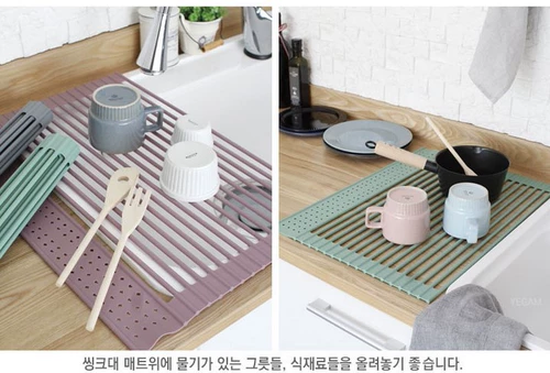 Импортная складная сушилка, пищевой силикон, кухня из нержавеющей стали, в корейском стиле