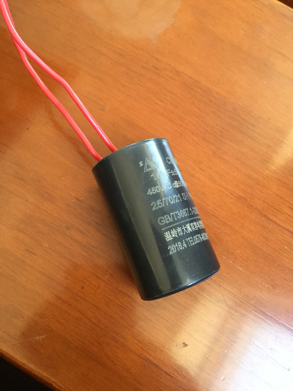 CBB60电容螺杆泵自吸泵电机电容潜水泵电容启动电容器15UF450V 5% - 图2