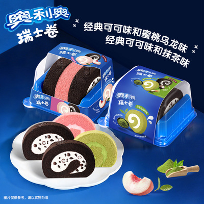 奥利奥奥趣杯慕斯芝士乳酪蛋糕原味芋泥草莓网红下午茶
