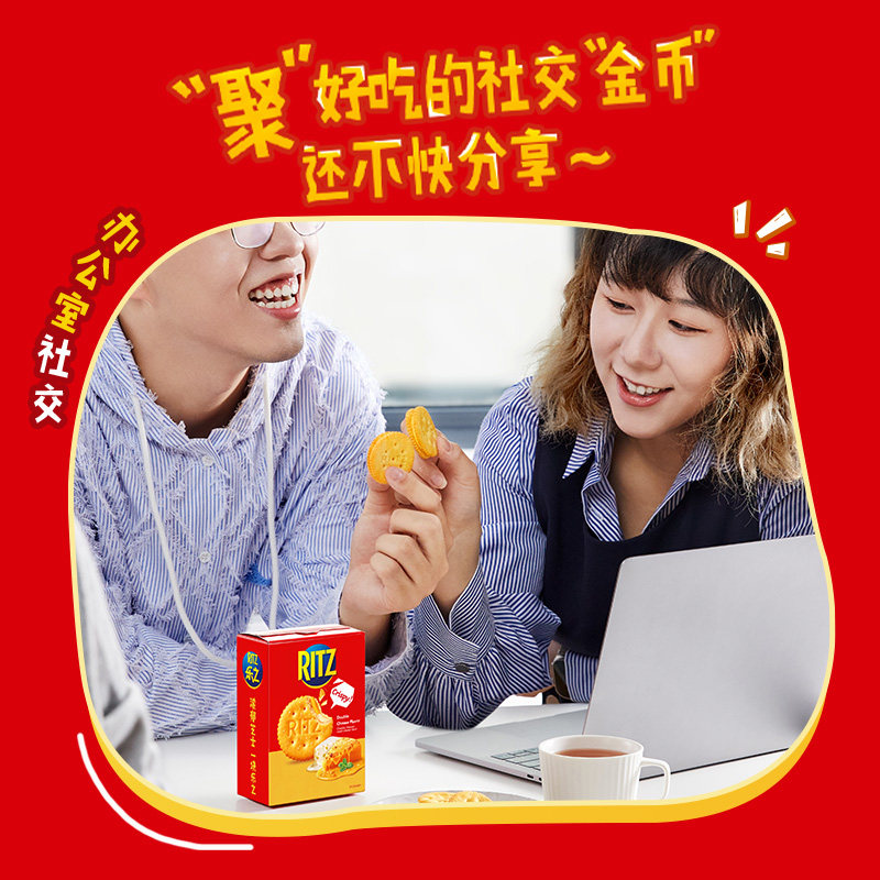 图 3
