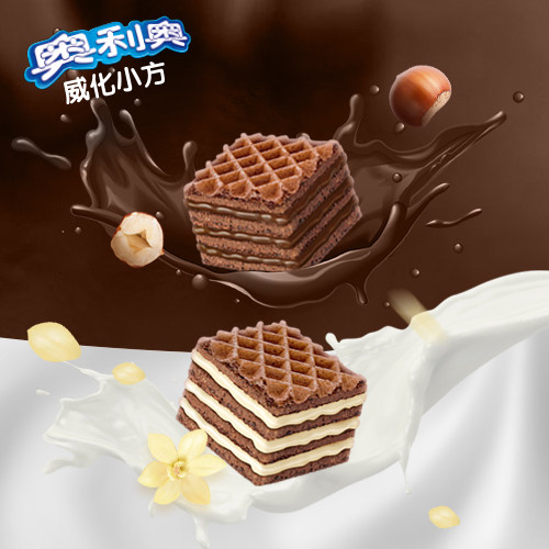 图 5