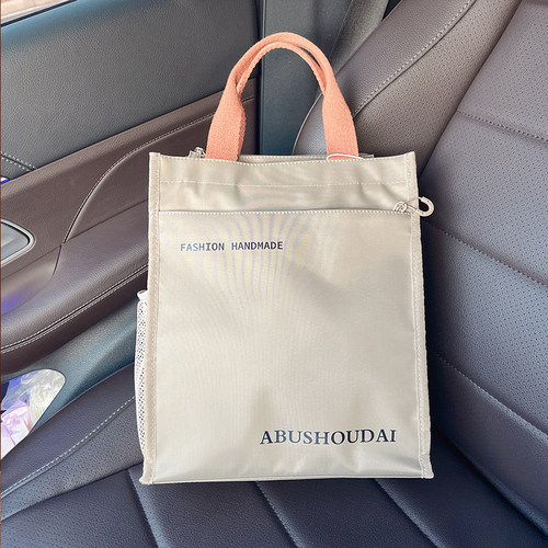 加厚手提袋中小学生防水补习袋补课包手拎袋美术袋子装书袋饭盒袋 - 图3