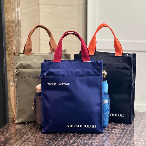 加厚手提袋中小学生防水补习袋补课包手拎袋美术袋子装书袋饭盒袋 - 图0