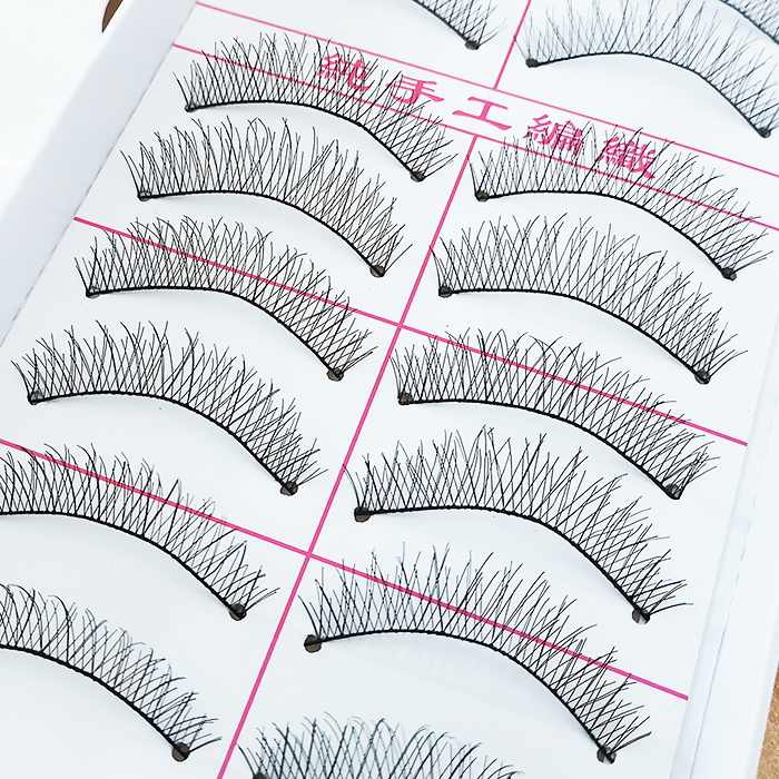 满包邮 批发台湾纯手工假睫毛交叉自然213眼睫毛215#棉线梗10对装,淘宝优惠券,粉丝福利购,淘宝优惠卷