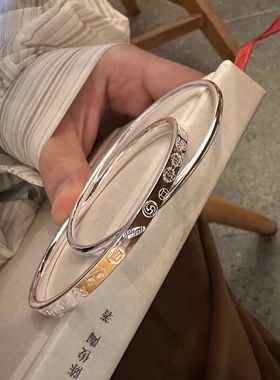 足银9999纯银吉言手镯女2025新款