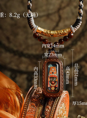 手绘画擦擦唐卡五路财神扎基拉姆生肖马年本命佛吊坠绿度母大黑天