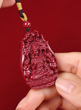 正品朱砂本命佛吊坠蛇年本命年护身符转运项炼男女士生日礼物饰品