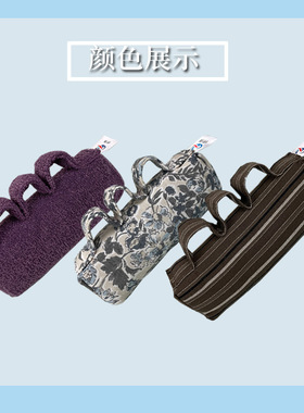 中风老人分指球按摩棒抓握棒