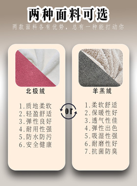 老人轮椅披风护膝护腿保暖防风毯