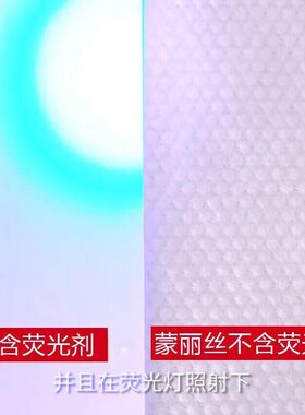 洗脸巾10卷装纯棉美容院专用