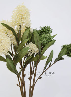 复古秋色小米果野果浆果仿真花束音域果枝条插花素材野果束