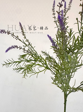 仿真薰衣草花束紫色家居装饰摆件北欧简约风格假花海插花造景绿植