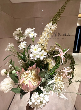仿真花束帝王花针垫菊混搭客厅装饰花艺摆件家居花瓶插花