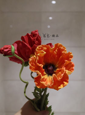 大虞美人仿真冰岛罂粟花束假花家居装饰红色橙色花艺花插花素材
