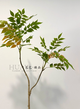 花艺精品仿真槭木树2叉古树头