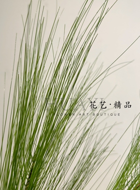 花艺精品仿真花喷泉草单只