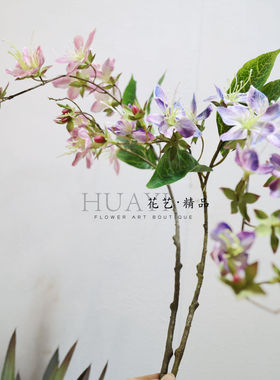 复古秋色系茉莉花仿真花拍照打卡装饰花淡雅婚庆大型造景花艺素材