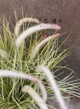 定制造景灰绿色小清新草丛仿真花艺狗尾草芦苇花艺道具装饰草