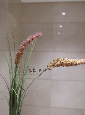 粉色狗尾草仿真草丛草堆菖蒲草枯草渐变色水槽植株造景装饰芦苇