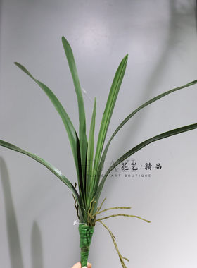 仿真绿植龙血树惠兰叶枝叶室内装饰摆件简约百搭剑兰剑麻叶材