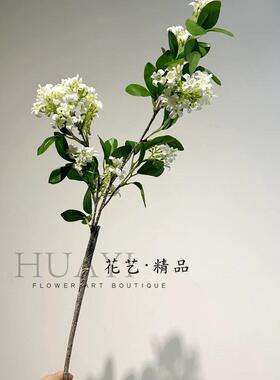 仿真花古树头黄丁香花法式木绣球
