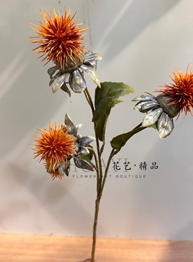毛球仿真花束家居摆放野刺球刺芹毛球插花配材手捧花摆设花束