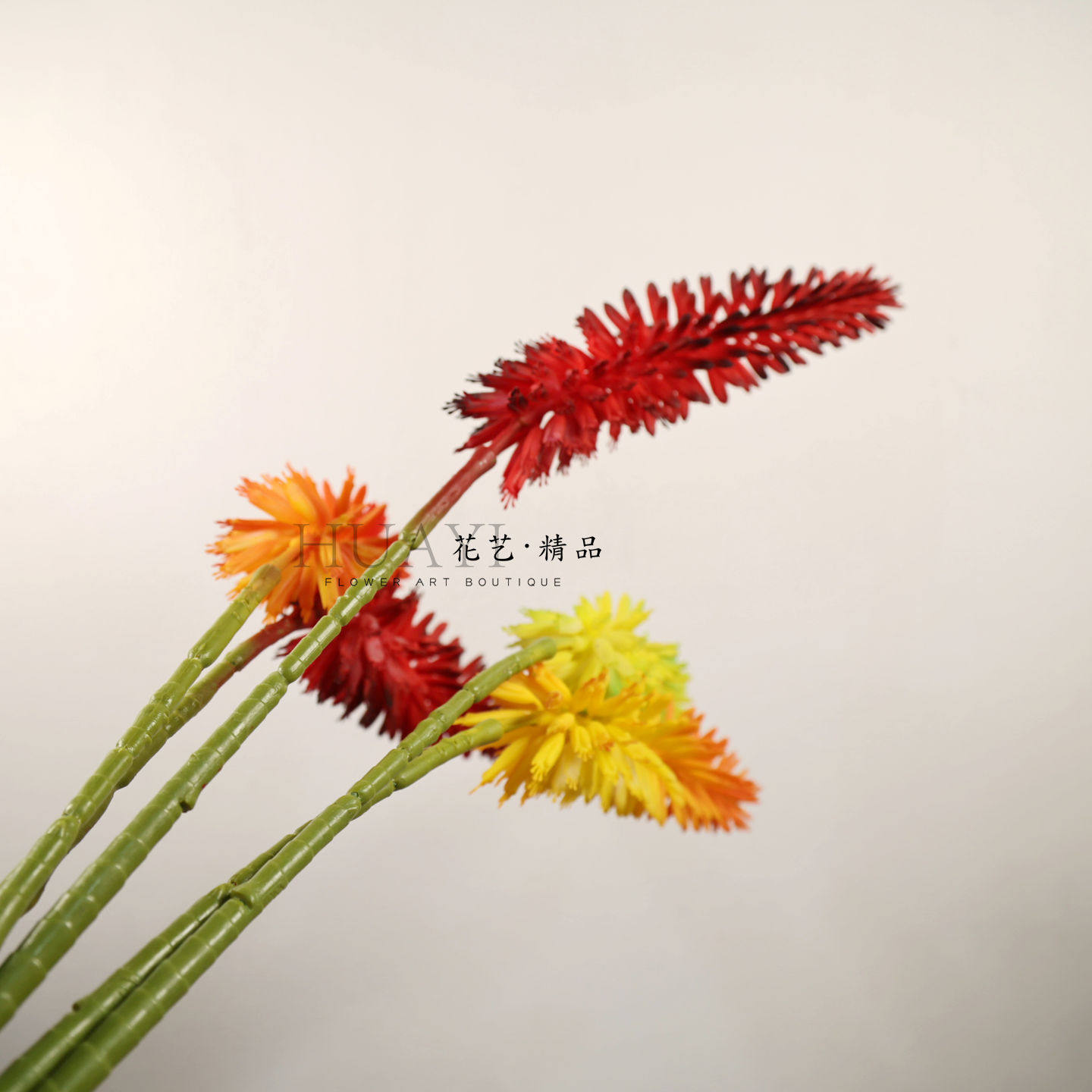 彩色仿真火把花火焰花芦荟花节节高单支手感假花插花美陈道具,淘宝优惠券,粉丝福利购,淘宝优惠卷