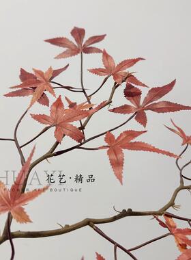 五角枫仿真树叶树枝红枫叶绿枫叶工程造景插花大树装饰叶材