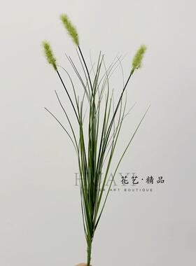 花艺精品仿真菖蒲兔尾草小野草