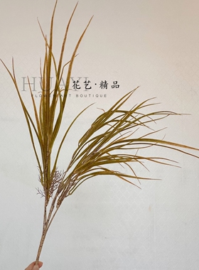 仿真秋色水草装饰插花配线条自然造型秋色系草丛菖蒲枯草假花