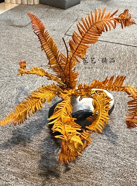 仿真蕨类植物盆栽秋季橘黄色系装饰造景拍摄道具插花素材