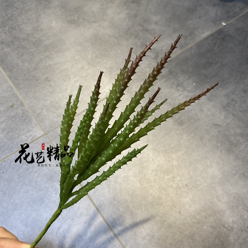 仿真芦荟微景观小植物佛手莲人造绿植假花装饰品枯山水装饰家居 - 图2