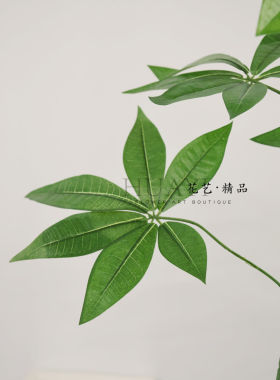 仿真枝叶招财叶发财树八角金盘枝叶家居摆件植物墙布置装饰绿植