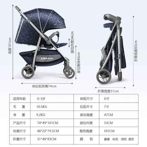 Складная детская коляска с сидением для новорожденных с зонтиком, можно сидеть и лежать, амортизация