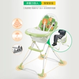 Детский стульчик для кормления для еды, детское складное портативное кресло для домашнего использования