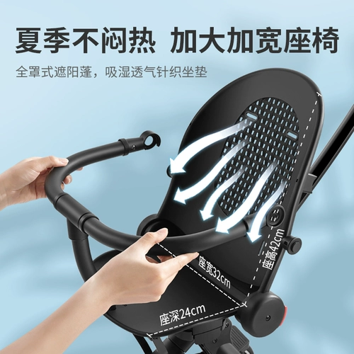 Складная коляска для выхода на улицу с сидением, тележка, можно сидеть и лежать