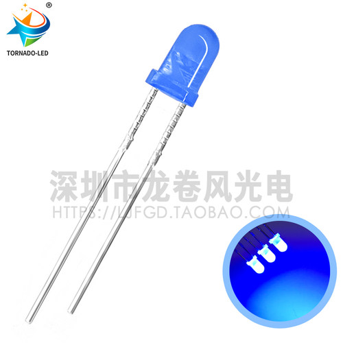 F3蓝发蓝 高亮蓝光 蓝色 发光二极管 led灯珠 3mm蓝灯 - 图3