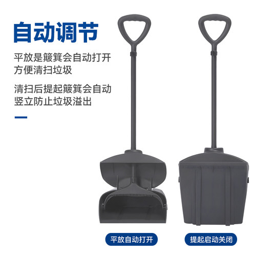 肯德基麦当劳商用扫把簸箕套装苕帚防风垃圾铲扫地笤帚簸箕酒店 - 图0