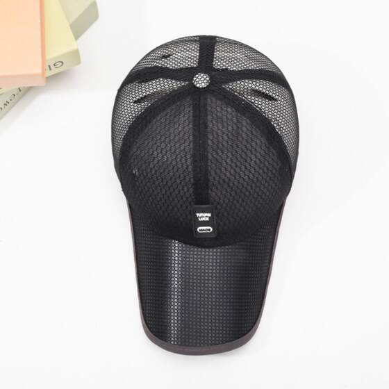 Summer large brim breathable sun protection baseball cap for middle-aged and elderly people