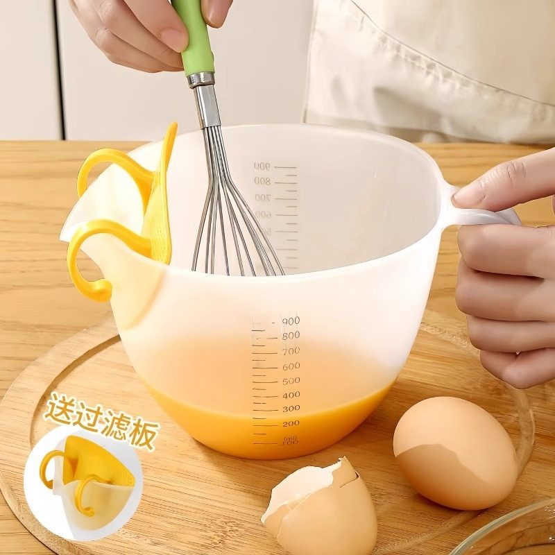 过滤量杯带刻度食品级专用厨房淘米打鸡蛋烘焙蛋液过带滤网打蛋杯,淘宝优惠券,粉丝福利购,淘宝优惠卷